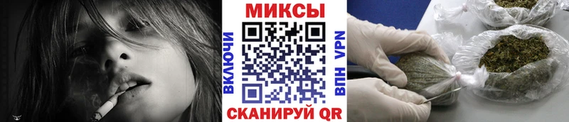 кракен вход  Севск  БУТИРАТ 1.4BDO 