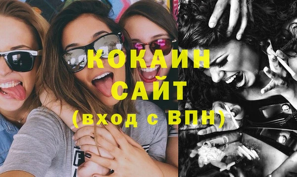 каннабис Баксан