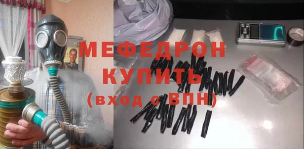 a pvp Балабаново