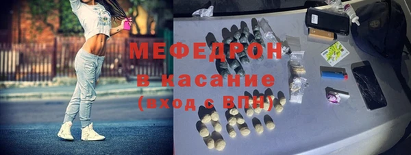 дживик Видное