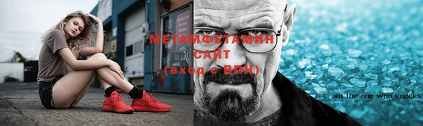 a pvp Балабаново
