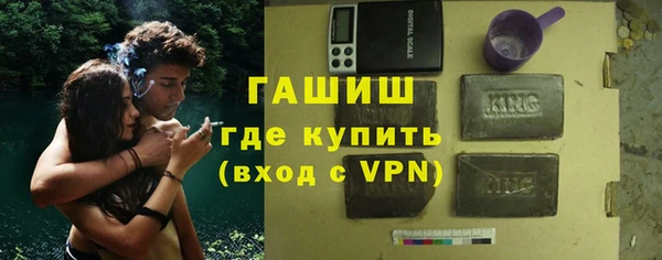 каннабис Баксан