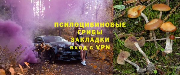 каннабис Баксан