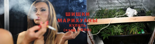 каннабис Баксан