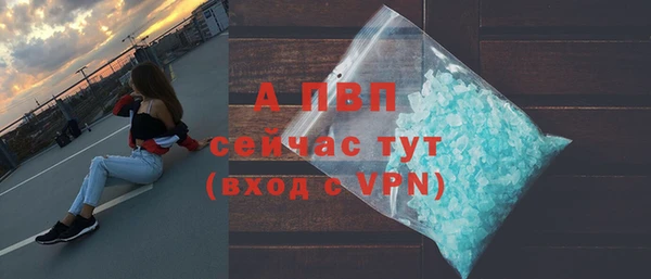 a pvp Балабаново