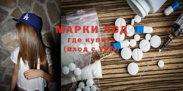 каннабис Баксан