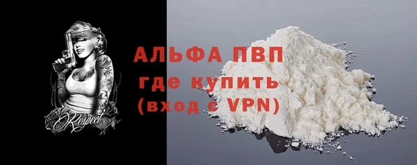 a pvp Балабаново