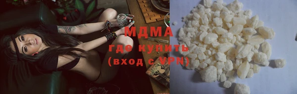 прущие крисы Ветлуга
