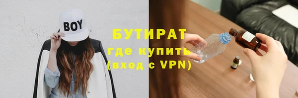 каннабис Баксан