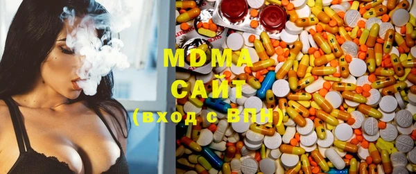 синтетический гашиш Балахна
