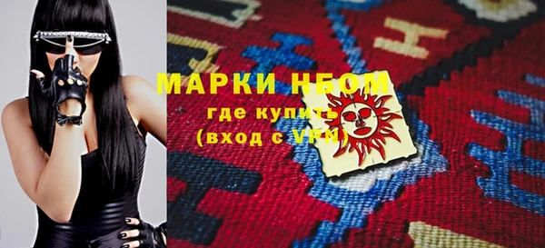 a pvp Балабаново