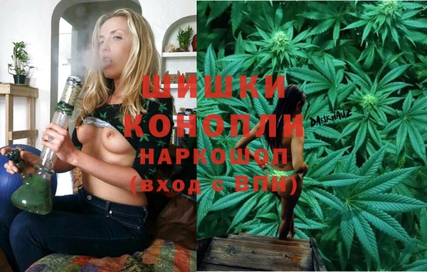 каннабис Баксан