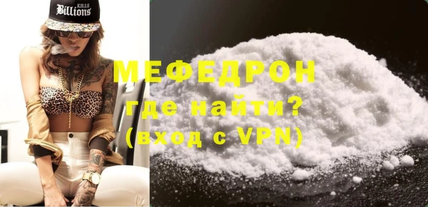 a pvp Балабаново
