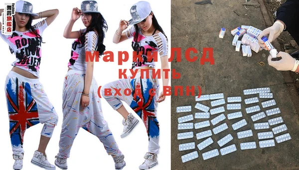 a pvp Балабаново