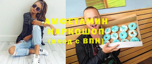 каннабис Баксан