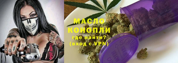 a pvp Балабаново
